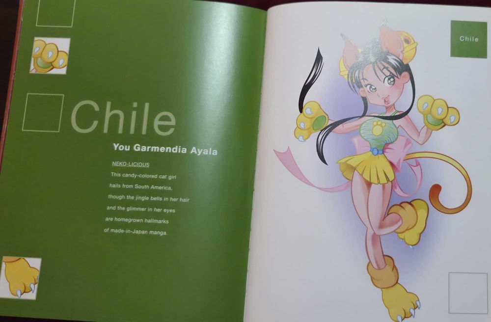 Манга колекция от цял свят / Manga Without Borders. Japanese Comic Art