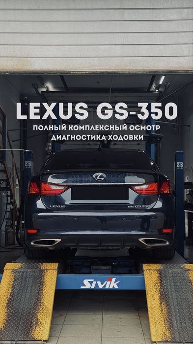 Автоэксперт/Автоподбор/Пробег/Юр.чистота/Диагностика/Толщиномер/