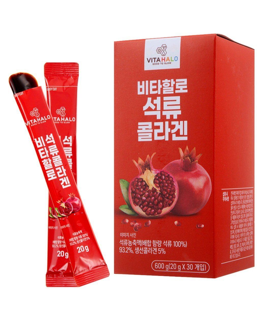 VITAHALO Pomegranate Collagen Jelly Sticks – коллаген желе