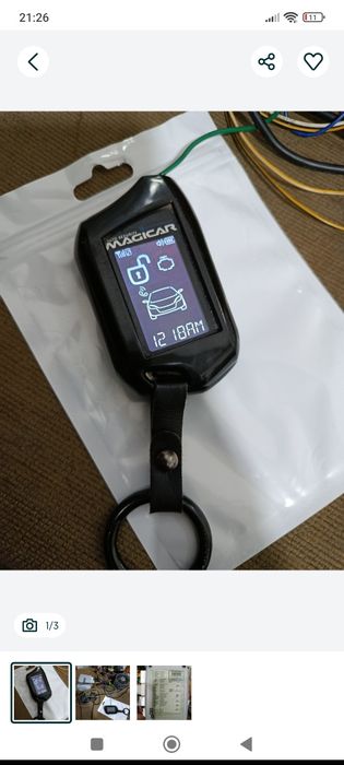 Mejikar 906 original