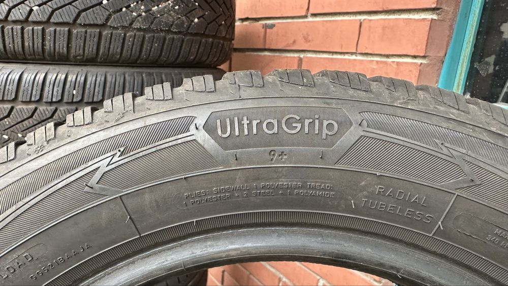Продавам 2бр. Зимни гуми 175/65/15 Goodyear