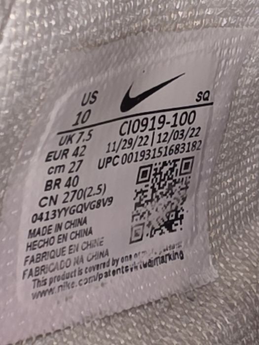 Обувки Nike,Adidas,ON