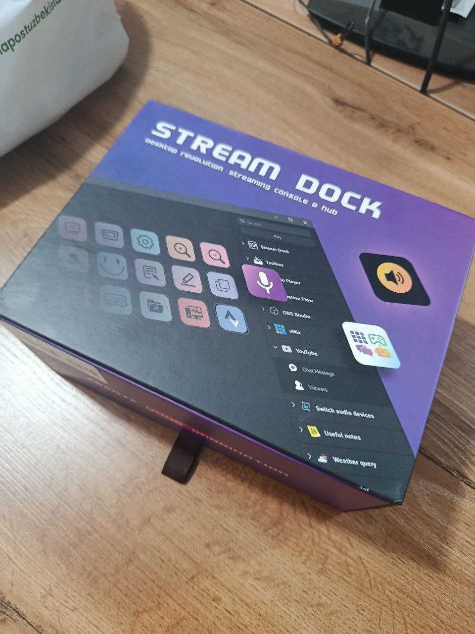 Mirabox N4 Stream Deck (China Version)