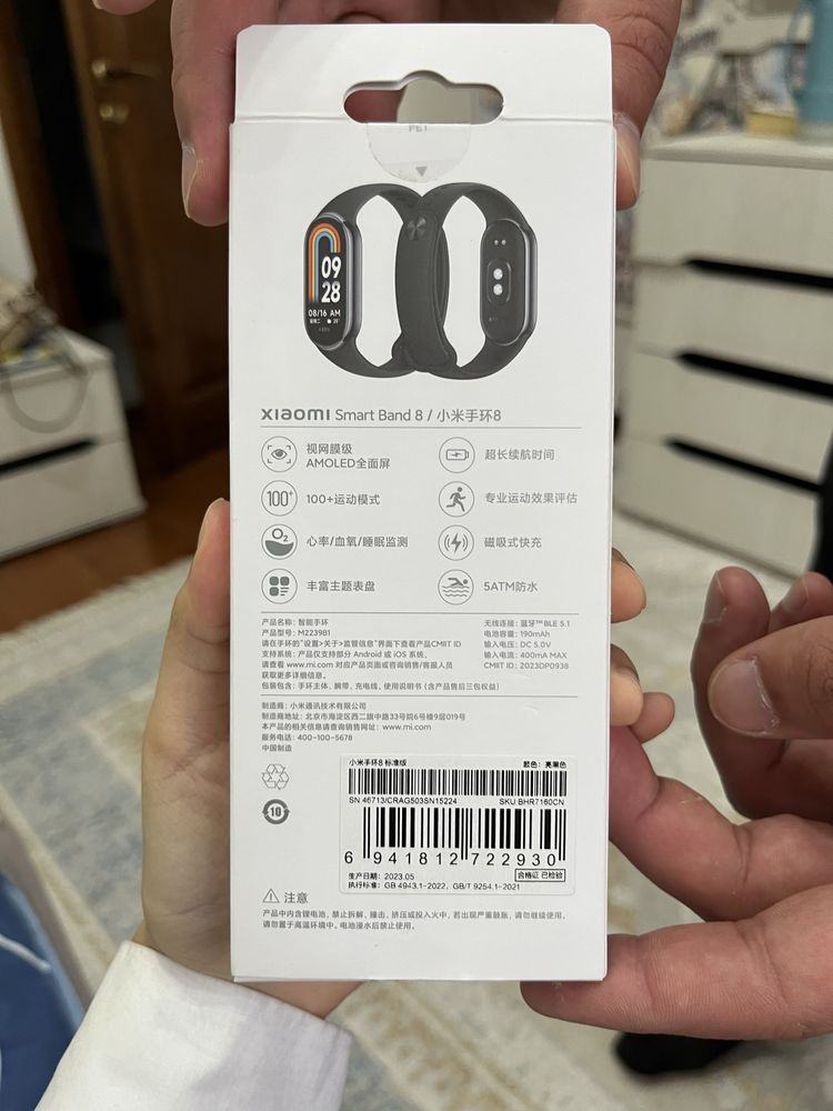 Mi Band 8 срочно продается