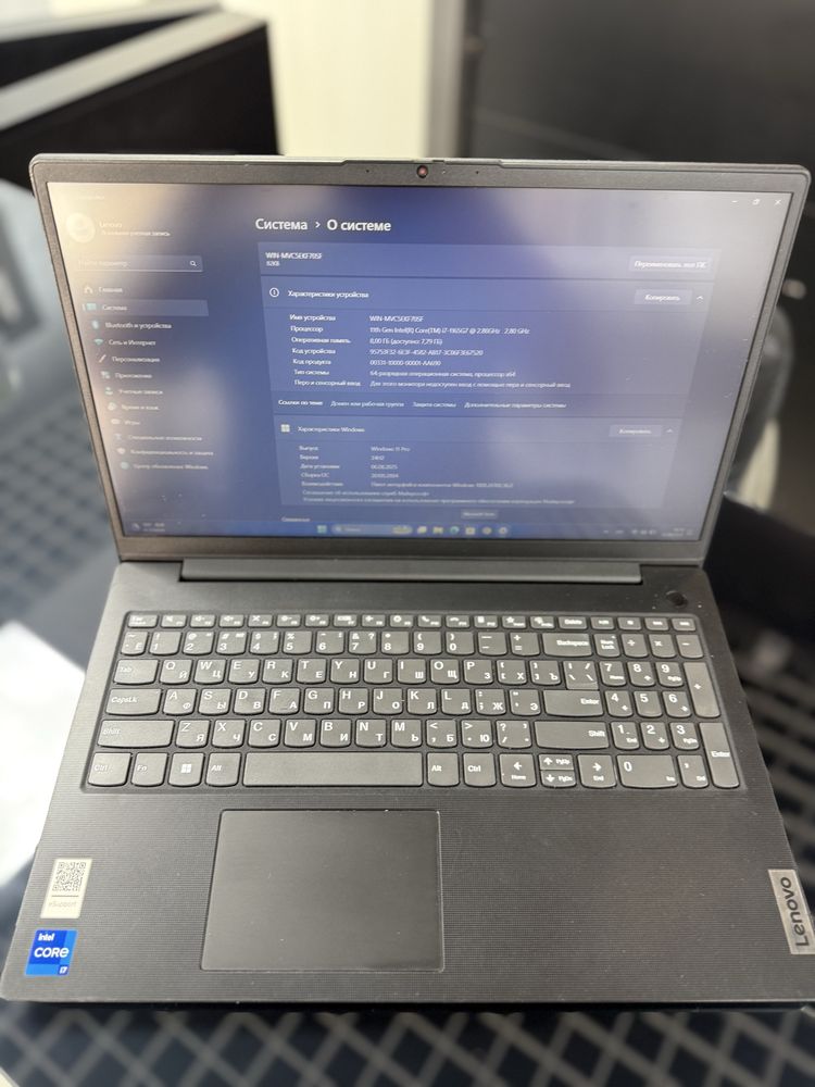 Lenovo V15 G2 82KB003GRU
