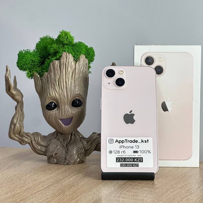 iPhone 13 айфон 13 128gb РАССРОЧКА