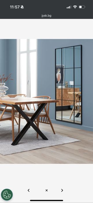 Огледало с черна метална рамка