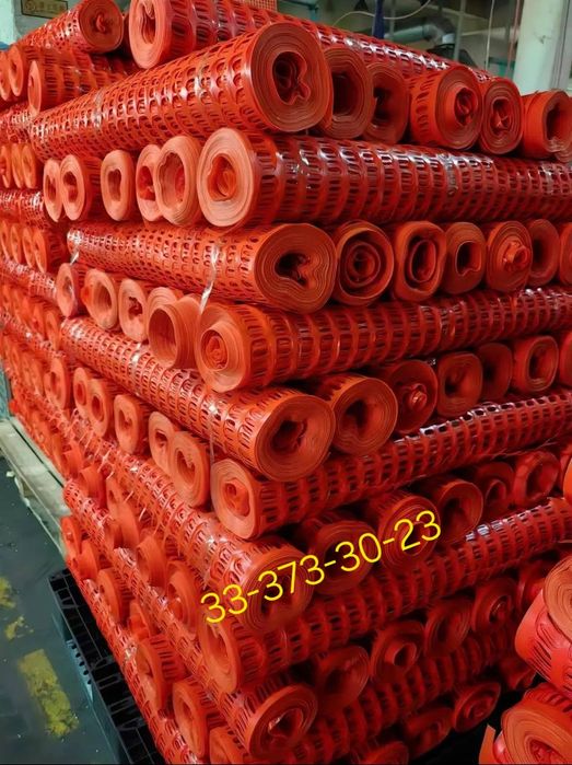 Сетка ограждения, сетка оградительная, сетка оранжевый