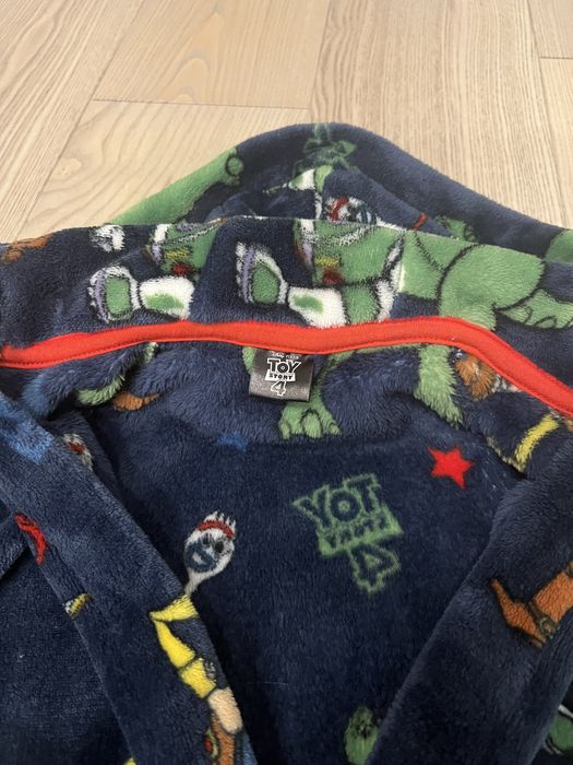 Halat de baie copii next