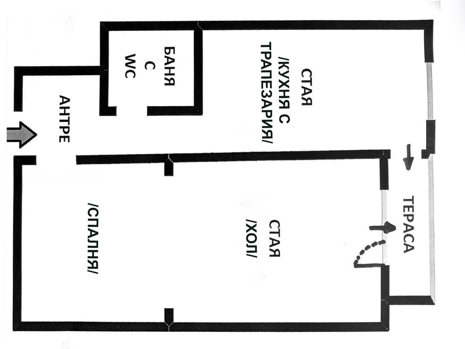 Дава се под наем Двустаен апартамент в София, Център - 64 кв.м за 650 € - Снимка #1