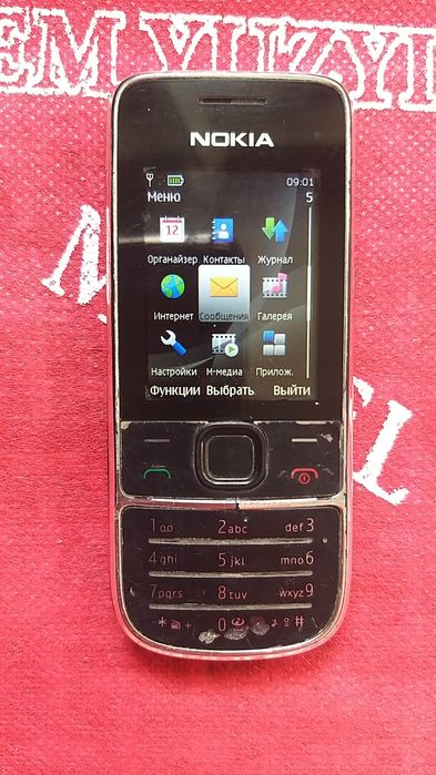 Продается телефон Nokia 2700