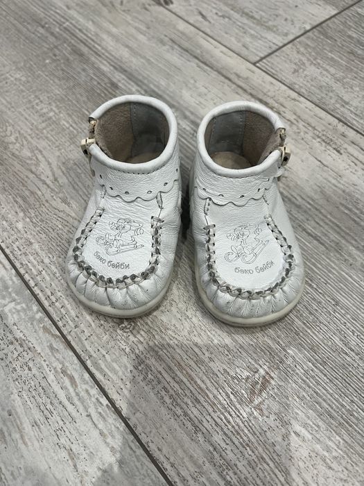 Бебешки обувки Колев&Колев