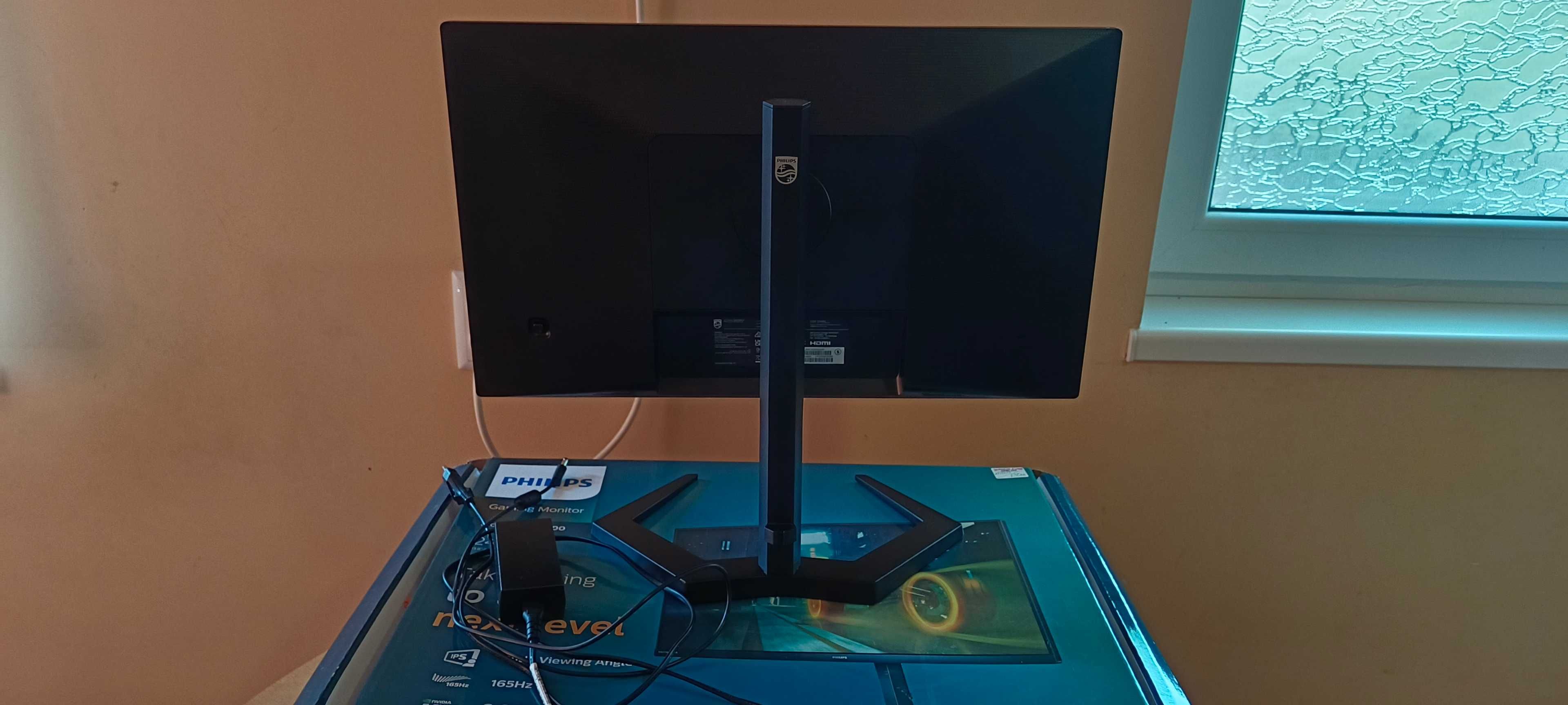 Gaming Philips 23.8", IPS, Full HD, 165Hz, DisplayPort, Nvidia G-Sync,