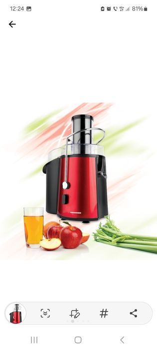 Storcator de fructe și legume Heinner