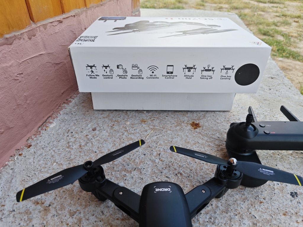 2 бр. дрон Xmart sg700-d