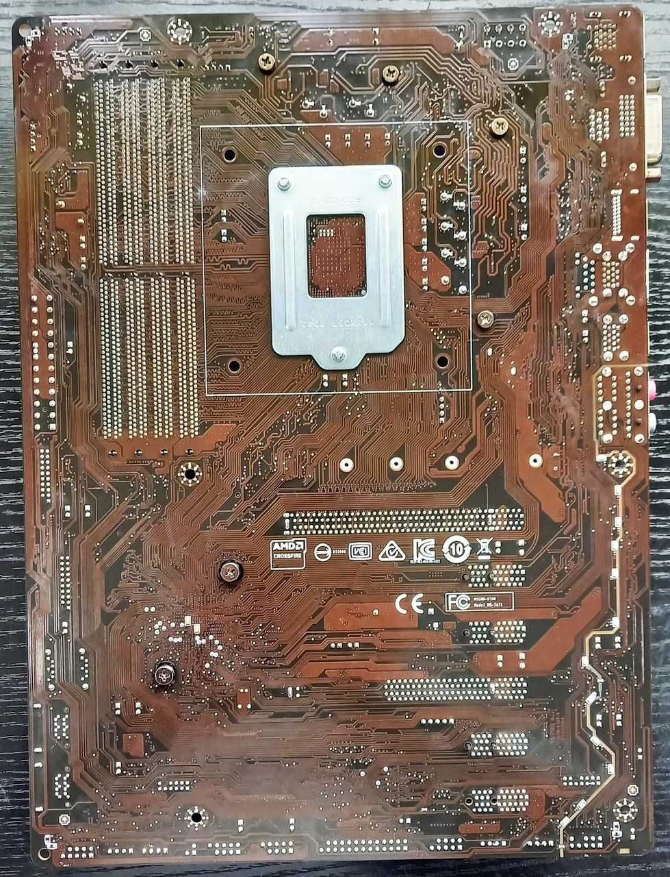 DEFECT - placi de baza defecte Asrock Gigabyte MSI ASUS