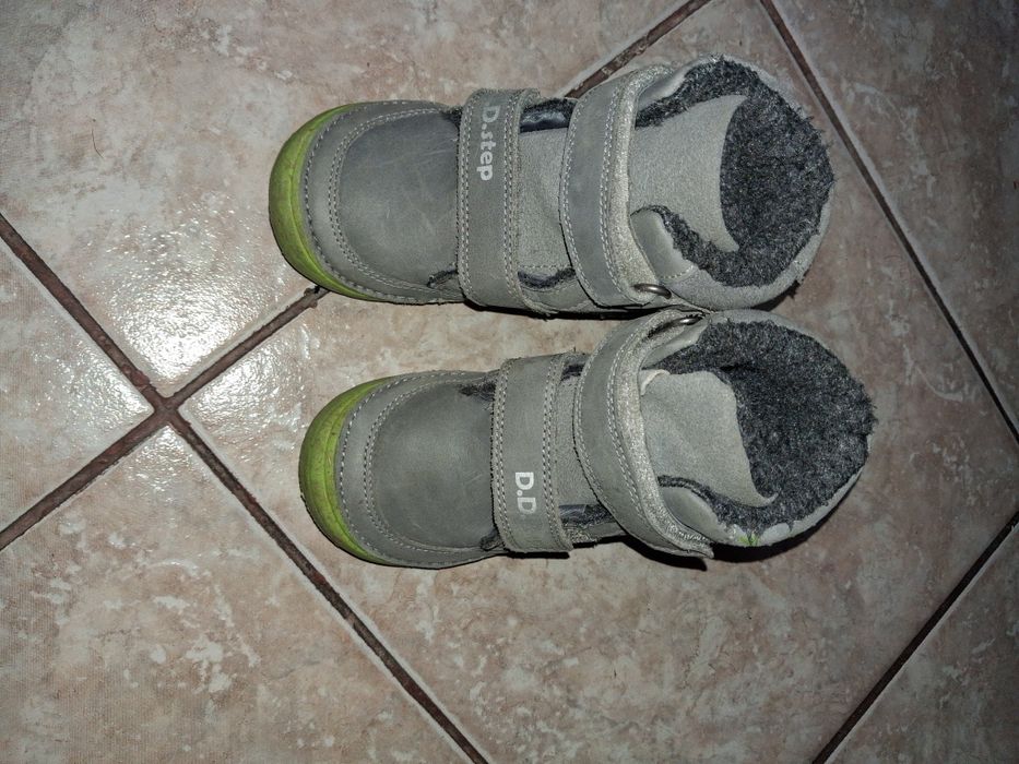 Ghete iarnă  copii mărimea 25 stare foarte bună