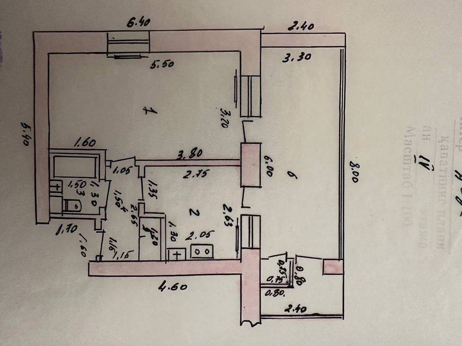 Ц-1 Продается 1 комнатная квартира Эко Парк Мирзо-Улугбек