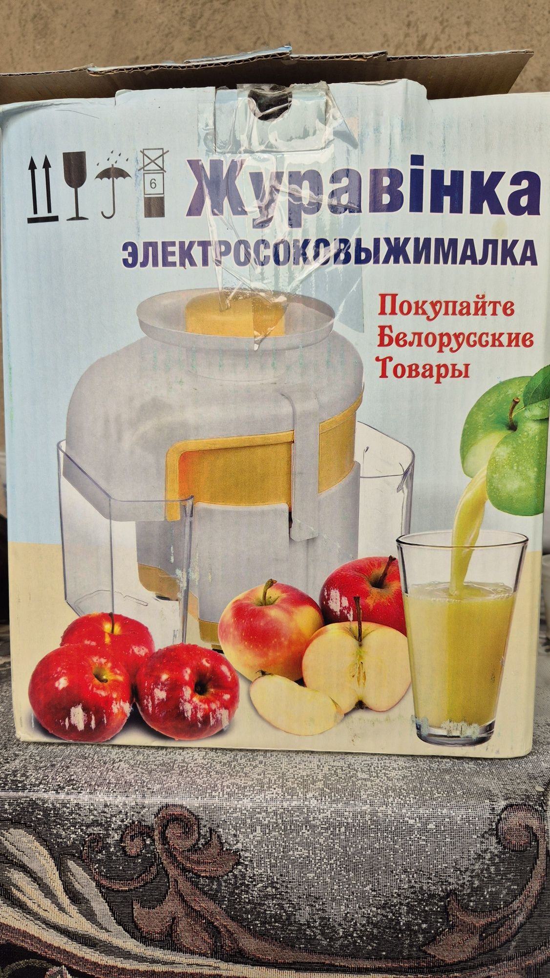 Кухонные комбайны и измельчители