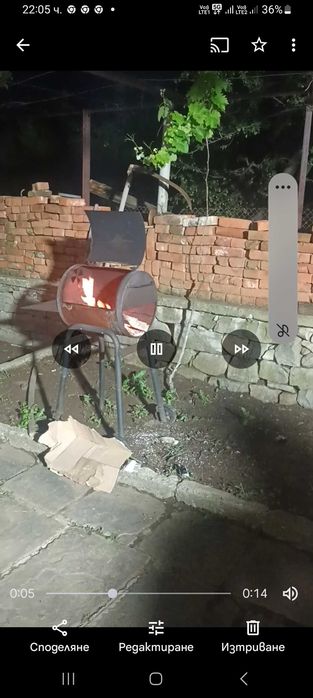 Продава се Къща в с. Терзийско, Област Бургас - 271 кв.м за 185 €/кв.м - Снимка #23