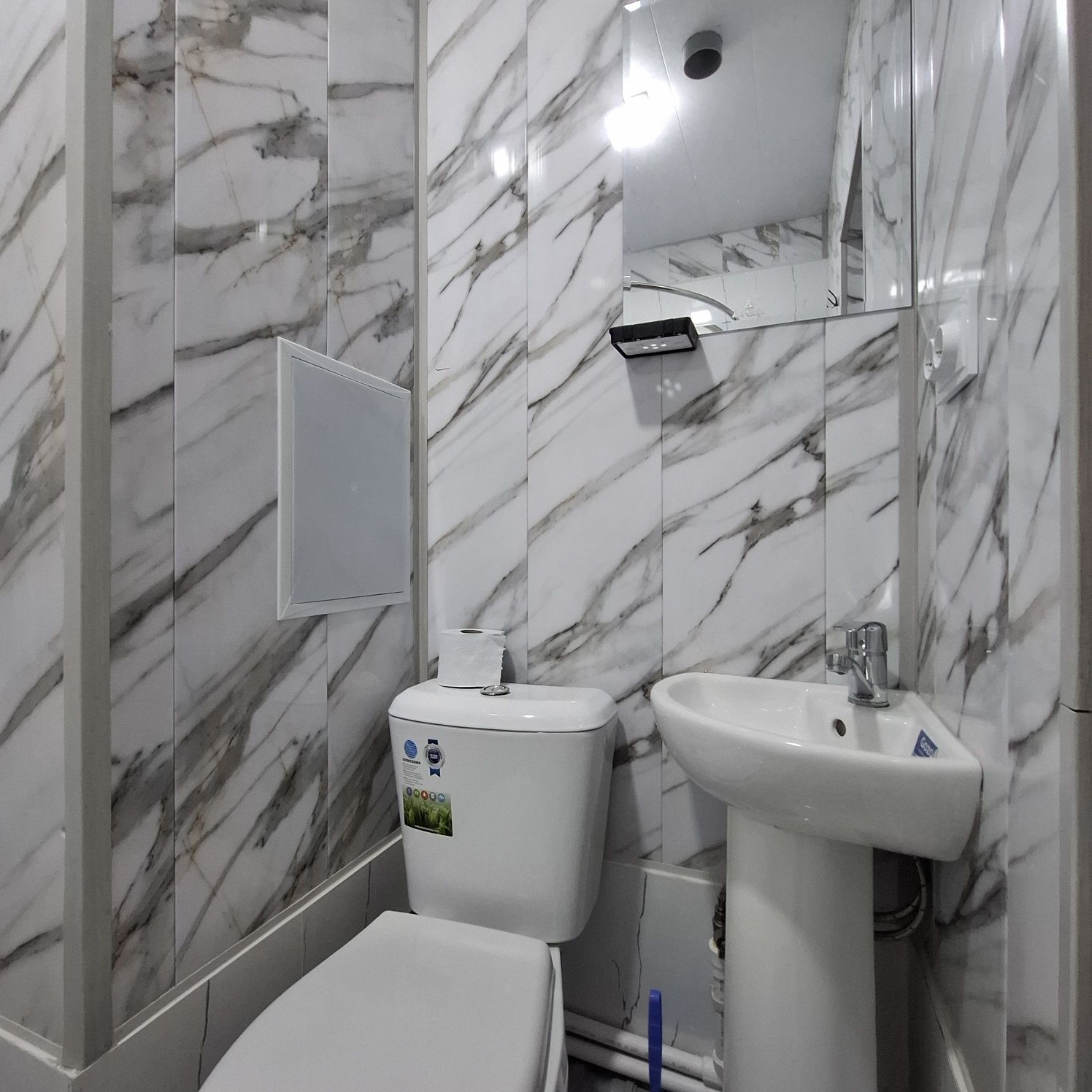 Hotel Buxoro Shahrida