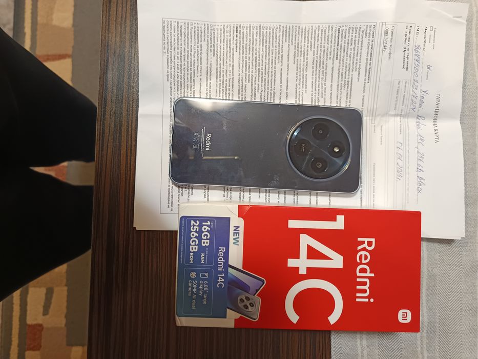 Redmi 14C 16GB RAM .256GB ROM