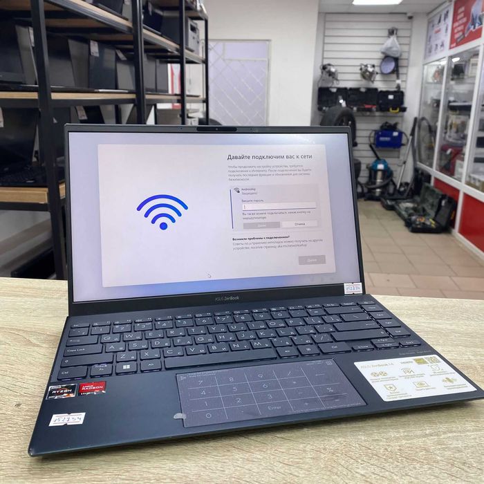 К162/Ноутбук ASUS ZenBook UX425QA_UM425QA/sk152734