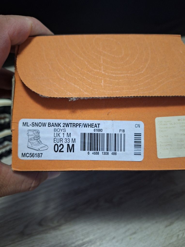 Детски зимни боти MERRELL 33номер