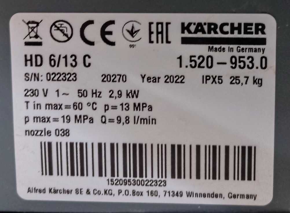 Водоструйка Karcher HD 6/13 C