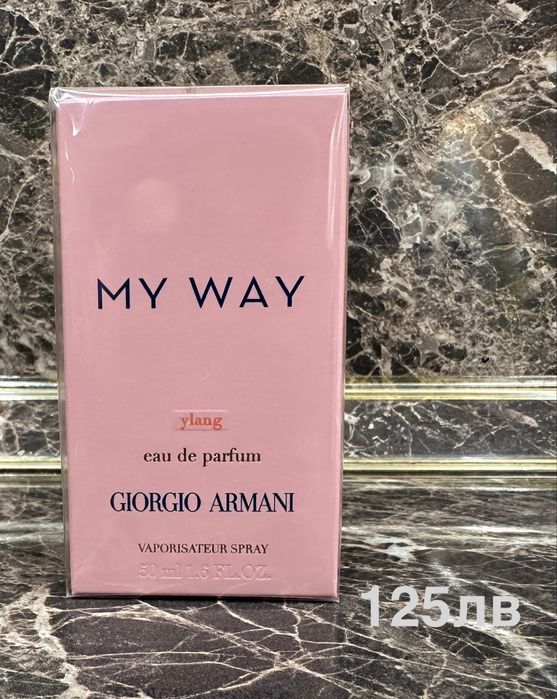 Дамски парфюм Giorgio Armani My Way Ylang EDP 50мл