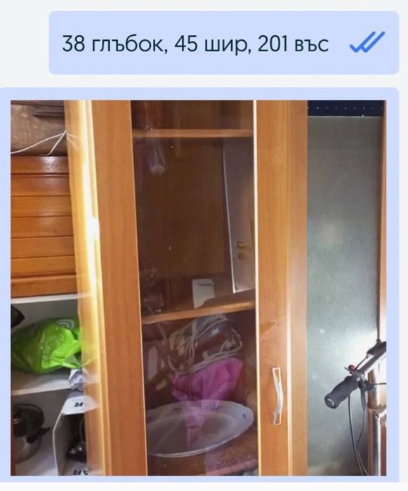 2 броя Шкафове по 30 лв, рафт за кухня 15 лв