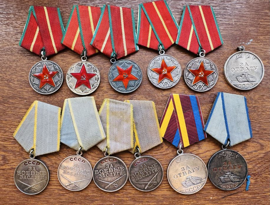 Медали СССР  ведомственные оригинал