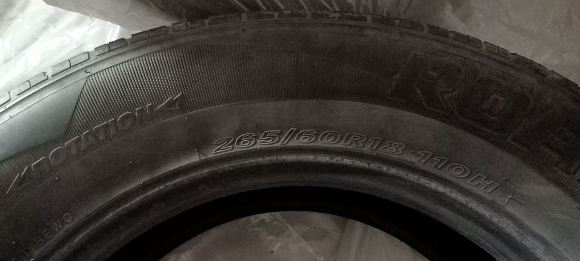 Продам Покрышка 265/60 R18