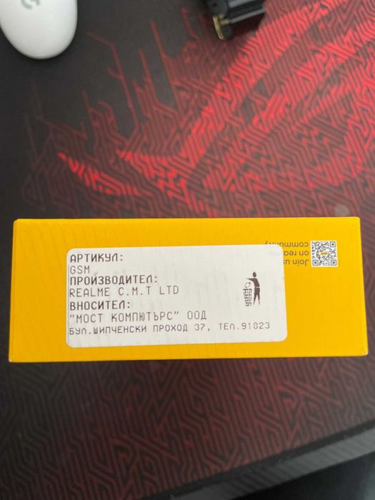 Чисто нов Realme 14x 6 GB RAM / 128 GB, Peridot Green