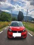 Autoturism Smart  Forfour