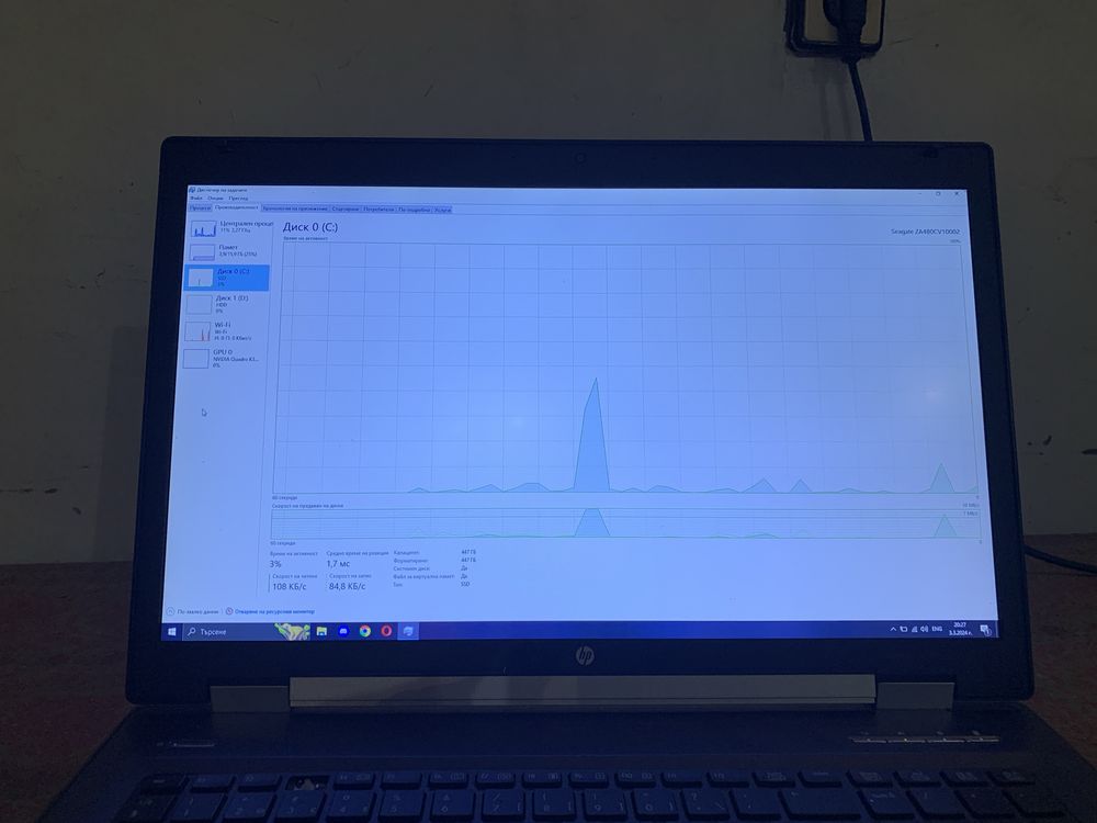 Workstation HP EliteBook 8770w