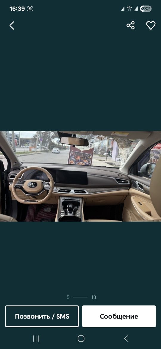 Сотилади ва Рассрочка DONGFENG Fengon S 508 EVR  hybrid