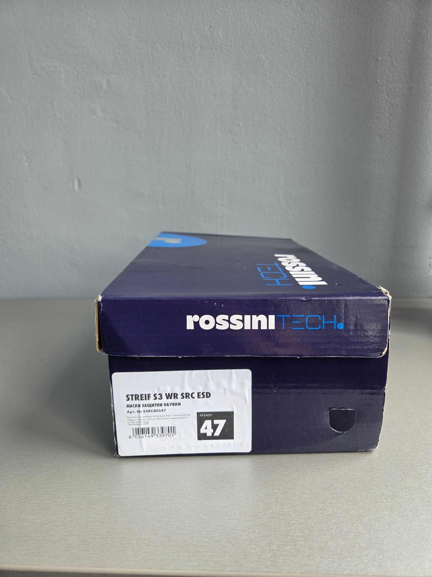 Нови работни обувки ROSSINI Италия