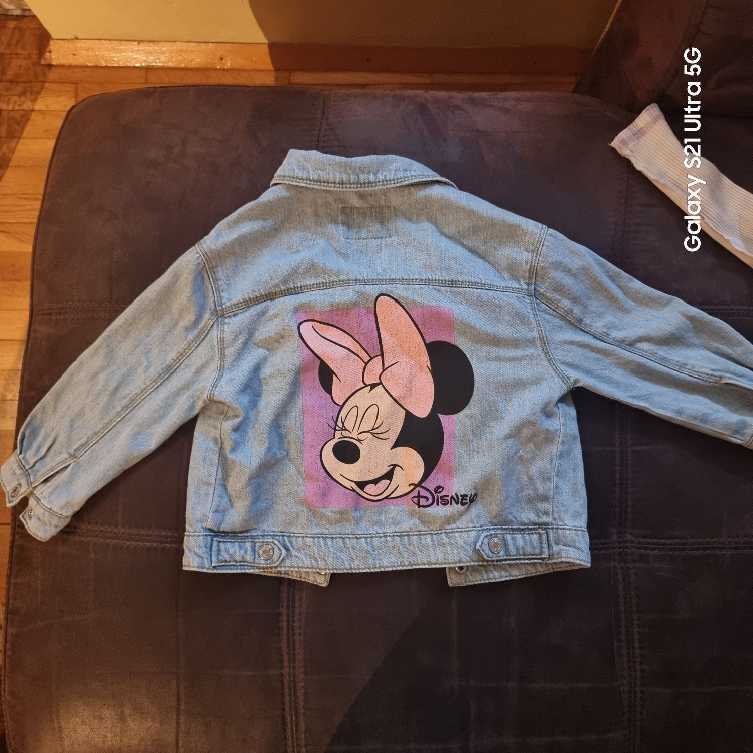 Zara дънкено якенце