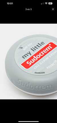 Sudocrem Судокрем, Sudokrem крем от опрелостей, раздражения 22 гр