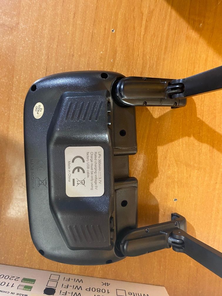 Дрон (Smart Drone Model F)