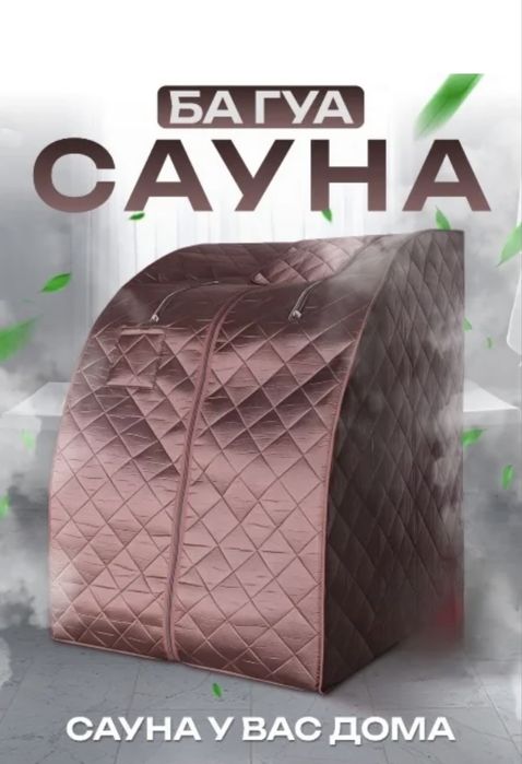 Сдаеться в аренду 8000