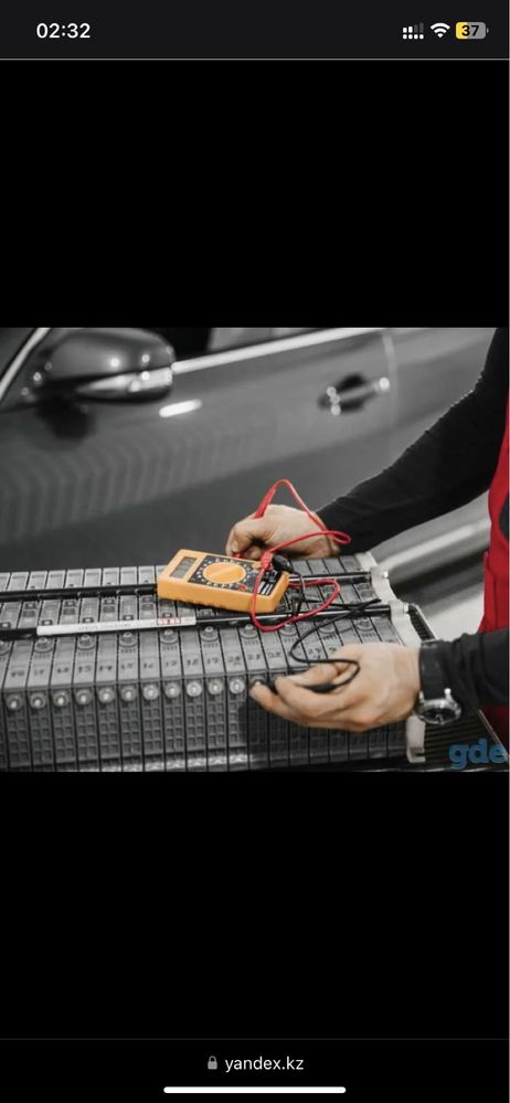 Диагностика и ремонт электромобилей и гибридных машин
