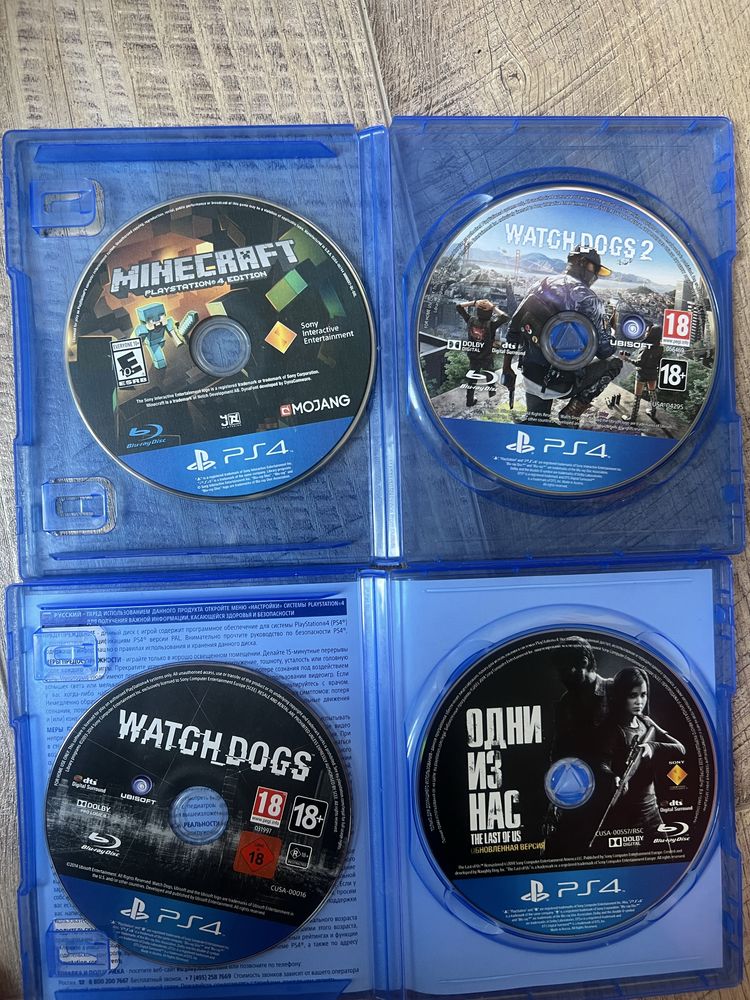 Диски ps4 игры игровые диски
