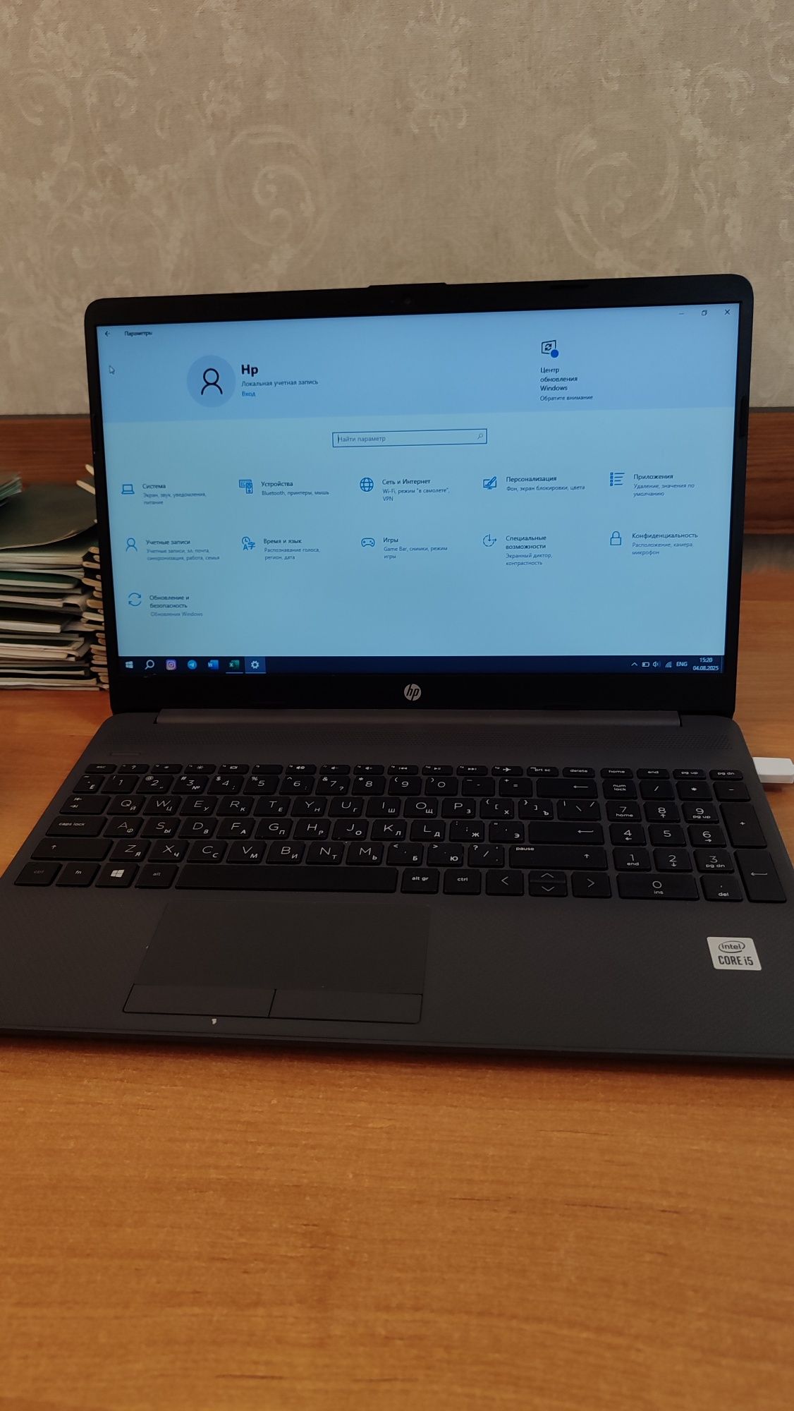 Noutbuk HP Core i5