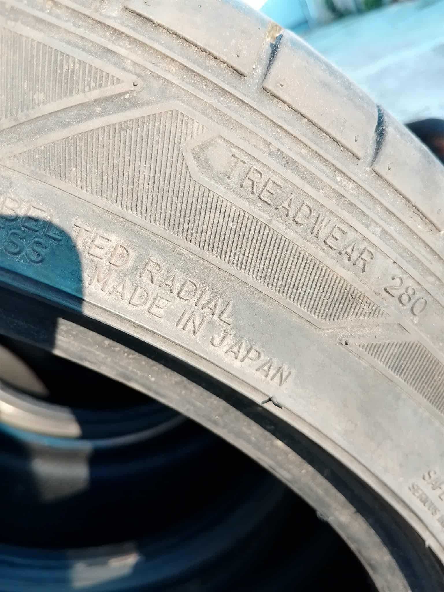 Гуми DUNLOP - 4 броя Като нови