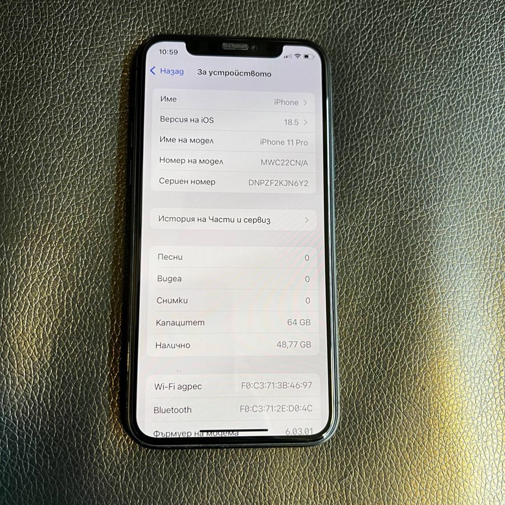 iPhone 11 Pro 64GB, Space Gray, без забележки