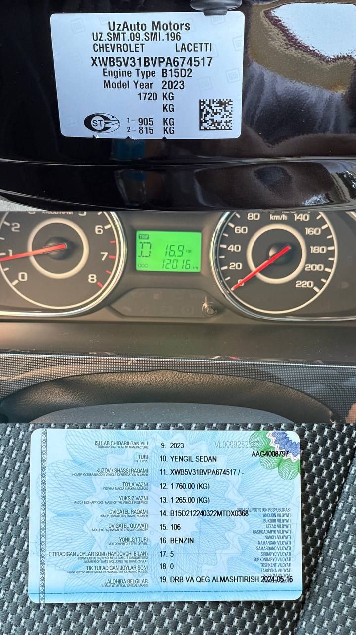 2023. Gentra Avtomat karobka. Bez Lyuk. 12.000 KM.