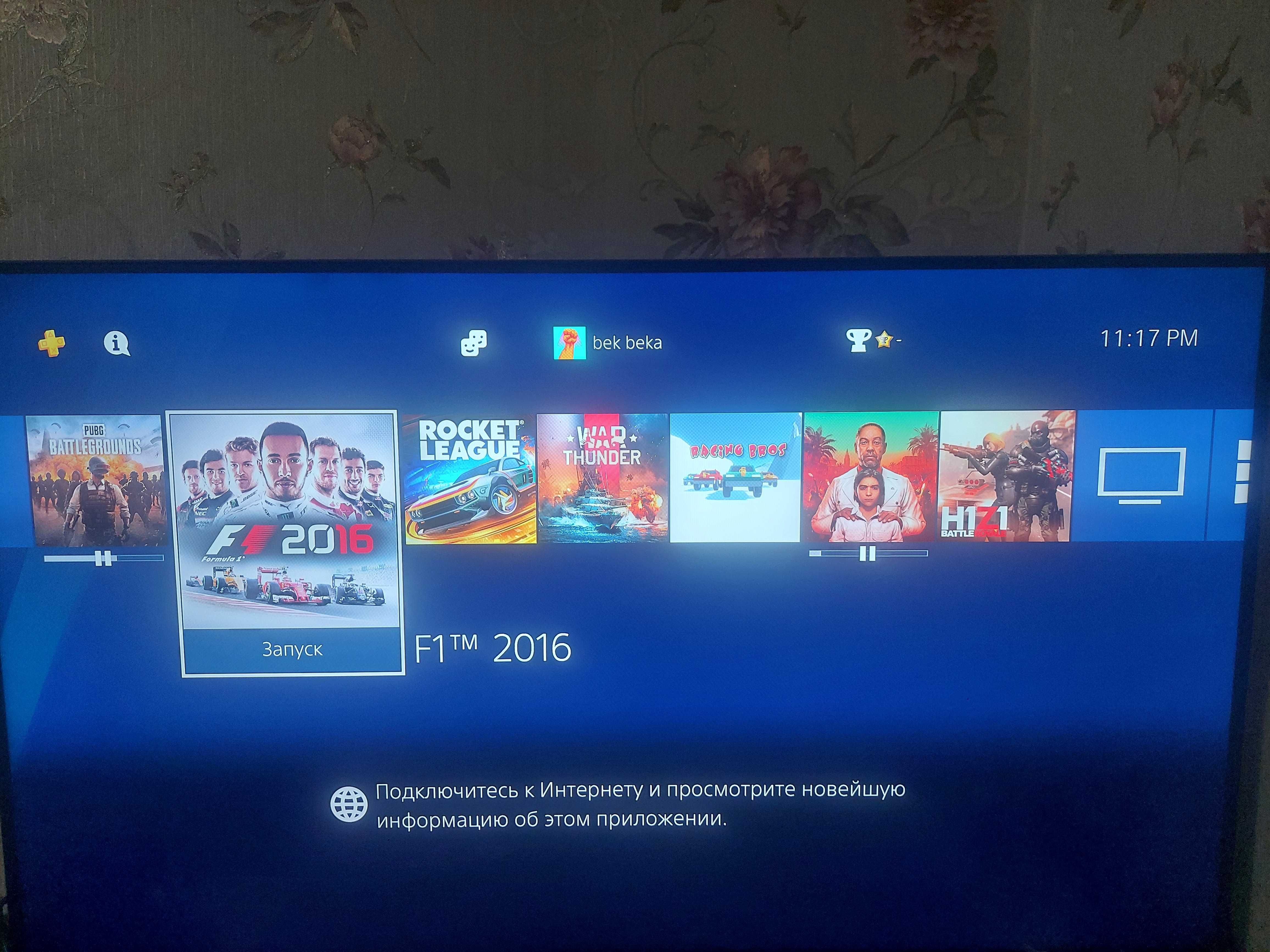 PS4 PRO Playstation 4 pro 1TB 1ta pult