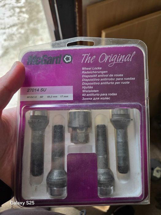 Секретни болтове McGard М12х1.5 за BMW